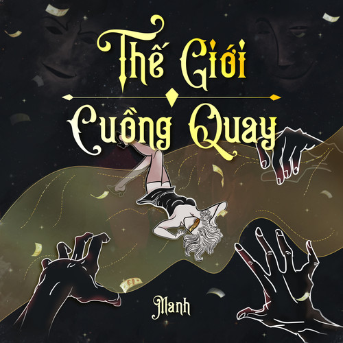 THẾ GIỚI CUỒNG QUAY