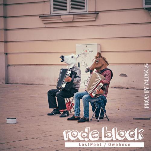 Rode Block (feat. Owebese) (Explicit)