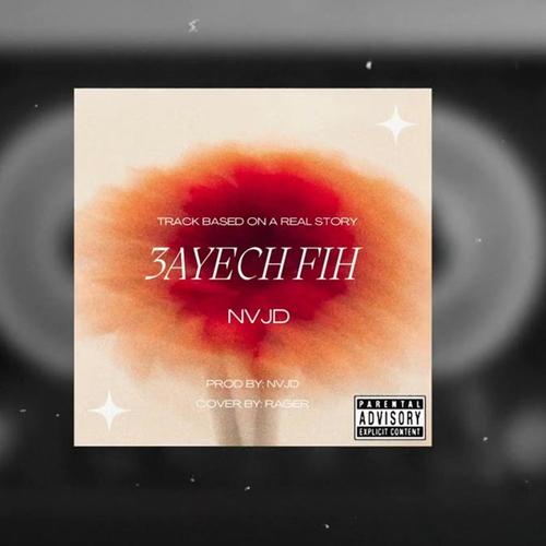 3AYECH FIH (Explicit)