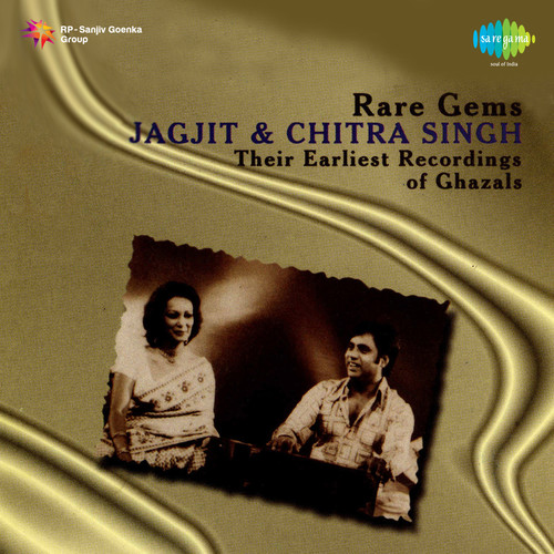 Jagjit And Chitra Singh