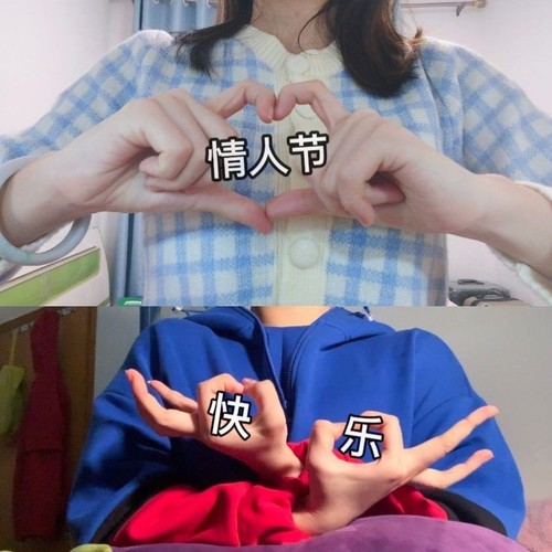 串烧（情人x屋顶着火x危险派对x神魂颠倒）