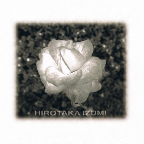 カヴァーズ ラヴ・ソングス