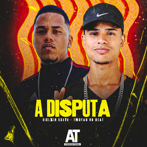 A Disputa (Explicit)