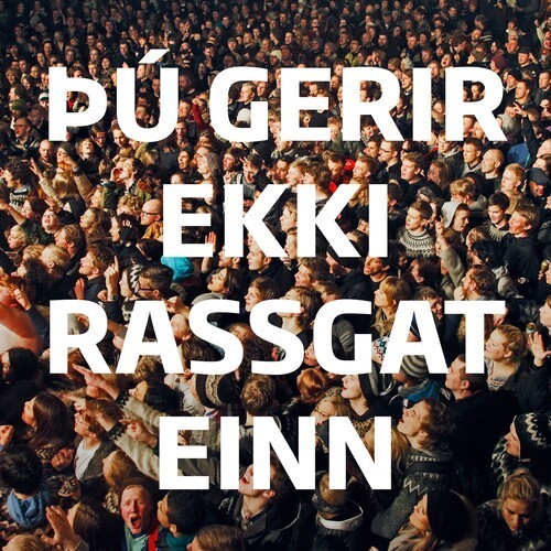 Þú gerir ekki rassgat einn