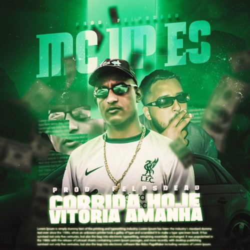 Corrida Hoje Vitória Amanhã (Explicit)