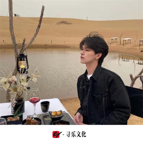 光亮