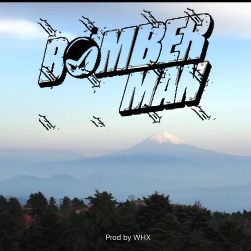 BOMBER MAN