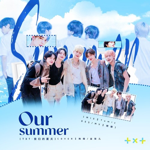 Our Summer(Cover:TOMORROW X TOGETHER)