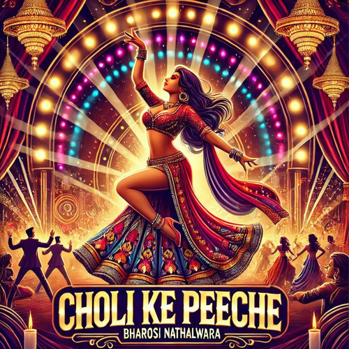 Choli Ke Peeche