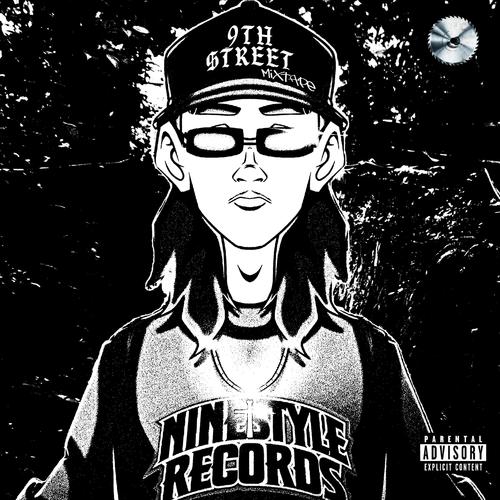 9TH STREET MIXTAPE (Explicit)