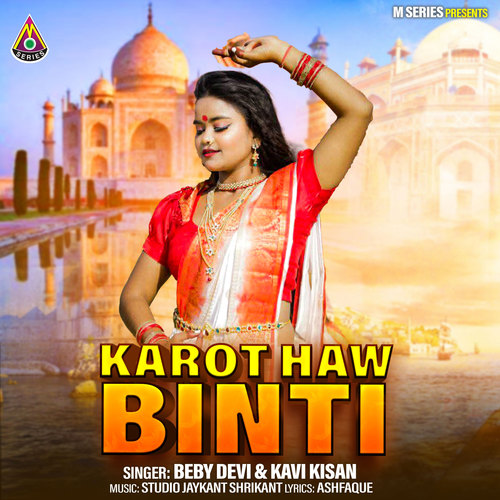 Karot Haw Binti