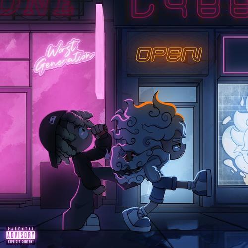 E dey shake (feat. P THE KIDD)