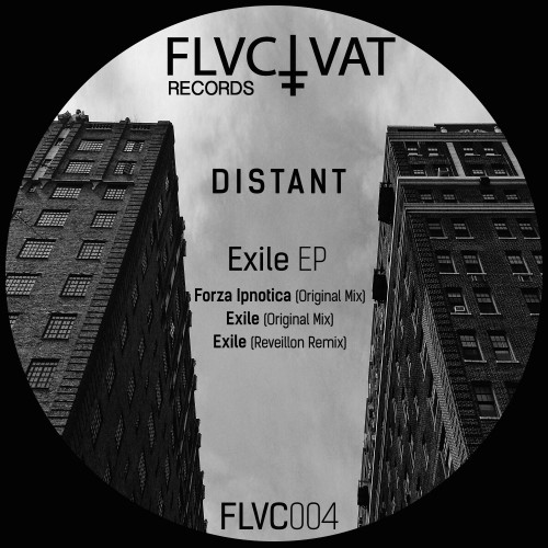 Exile EP
