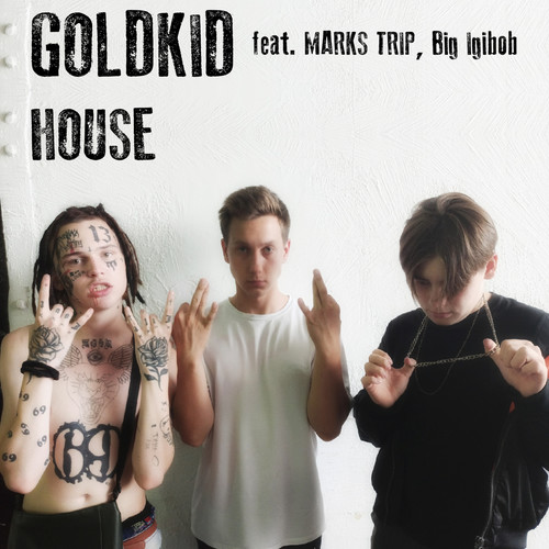 House (Explicit)