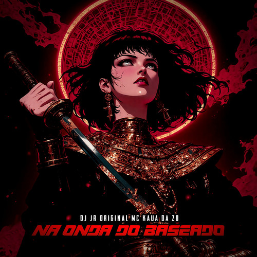 NA ONDA DO BASEADO (Explicit)