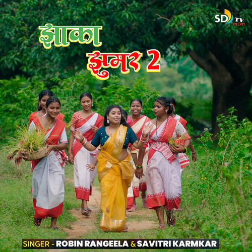 Jhaka Jhumar 2
