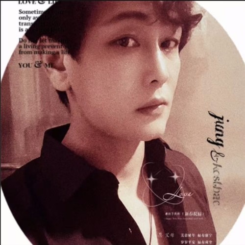 孤单承受（粤语单曲）