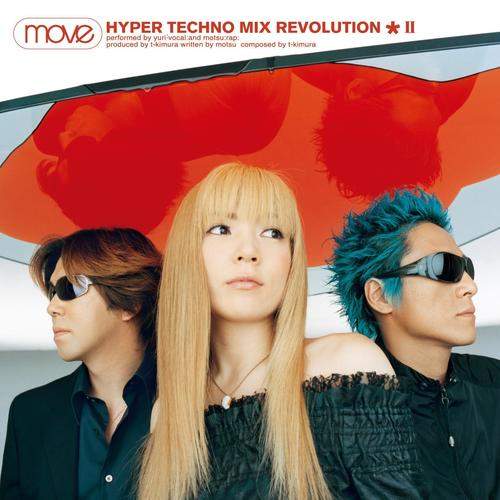HYPER TECHNO MIX REVOLUTION II