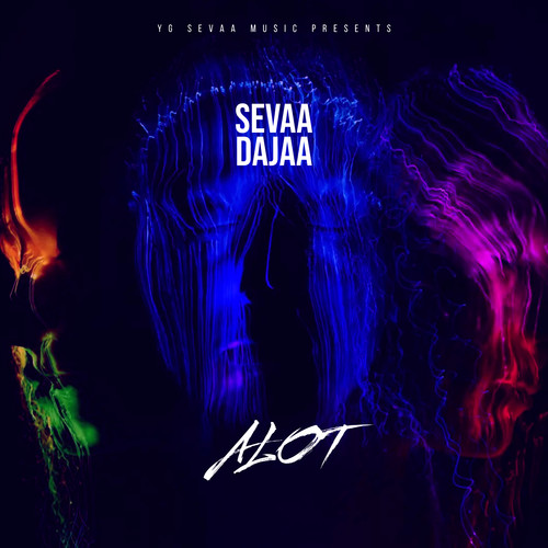 Alot (Explicit)
