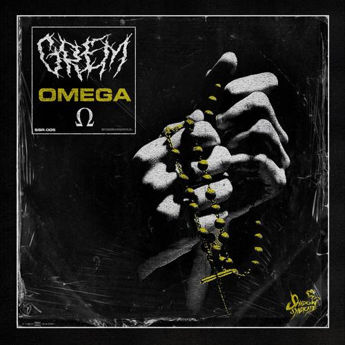 OMEGA (Explicit)