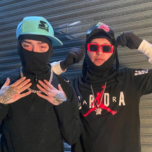 MALA (feat. XteiNVNH) [Explicit]