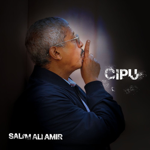 Cipu