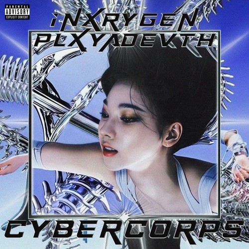 Cybercorps (Explicit)