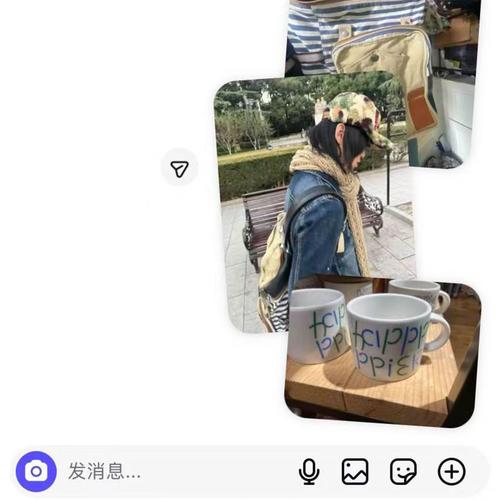 I just wanna（我只想）