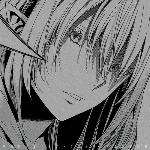 妈妈怕了你一辈子