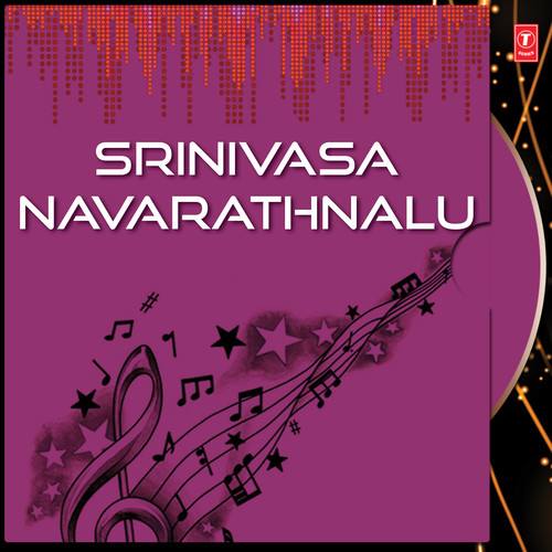 Srinivasa Navarathnalu