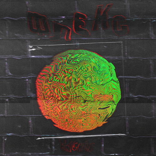 ФЛЕКС (prod. 097rusk)