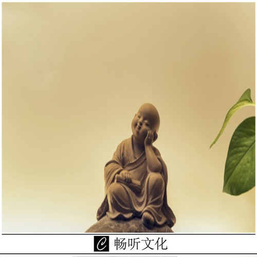 顺平侯