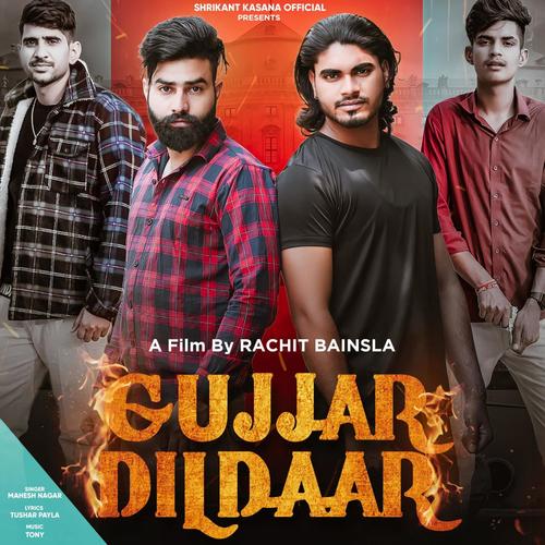 Gujjar Dildaar (feat. Shrikant Kasana & Tushar Payla) [Explicit]