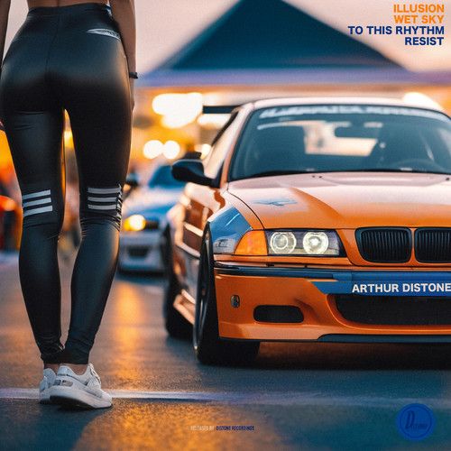 Street Racing EP