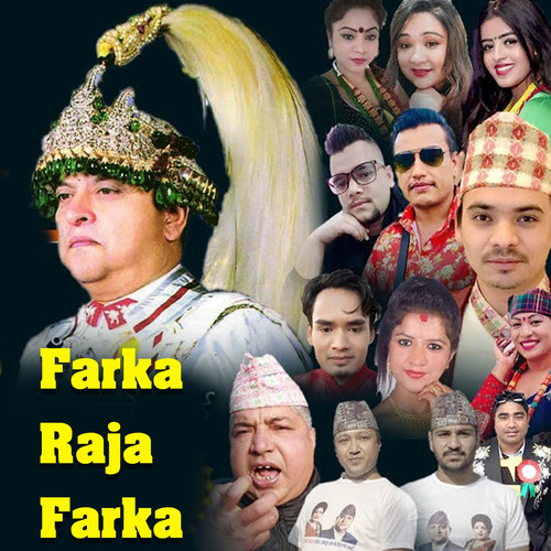 Farka Raja Farka