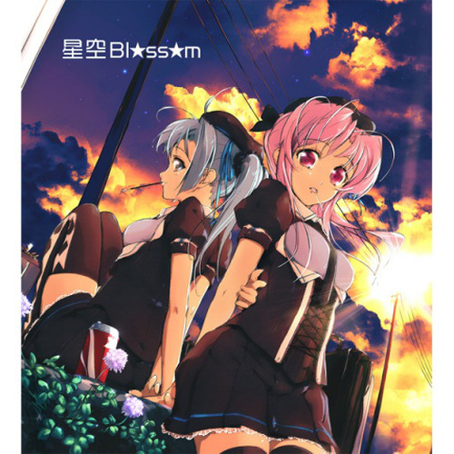 星空Blossom