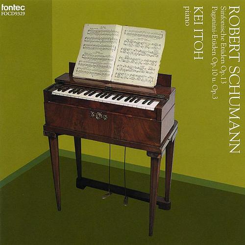 シューマニアーナ 9