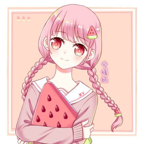 一个人想着一个人