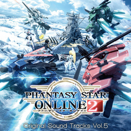 PHANTASY STAR ONLINE 2 OriginalSound Tracks Vol. 5 (梦幻之星Online 2 原声带Vol.5)