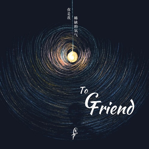 GFriend
