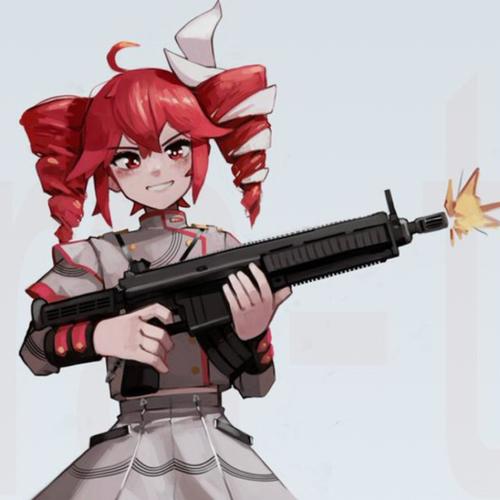 red head bih like teto! (feat. Platinumbluu) [Explicit]