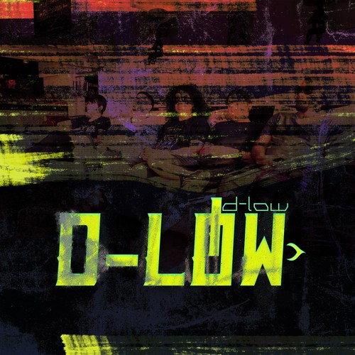 ตายก็ยอม