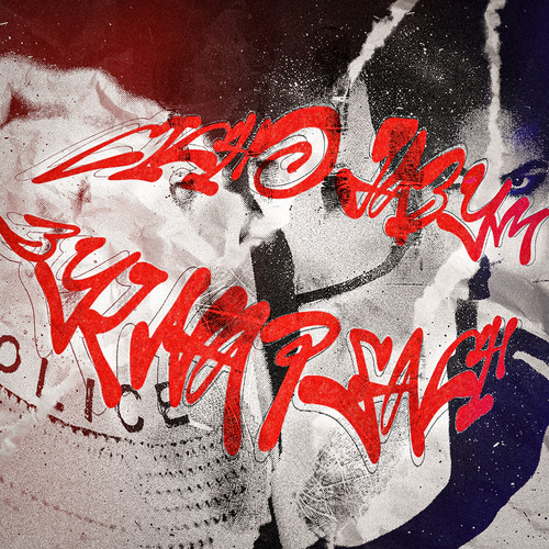 CICHO JAKBYM BYŁ NA PSACH (Explicit)