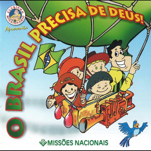 O Brasil Precisa de Deus