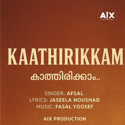 “Pularaan orungunna raavin nenjil (Kaathirikam) (feat. fasal yoosef)
