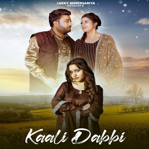 Kaali Dabbi