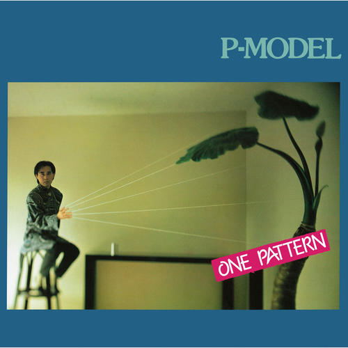 ONE PATTERN (2025 Remastered)