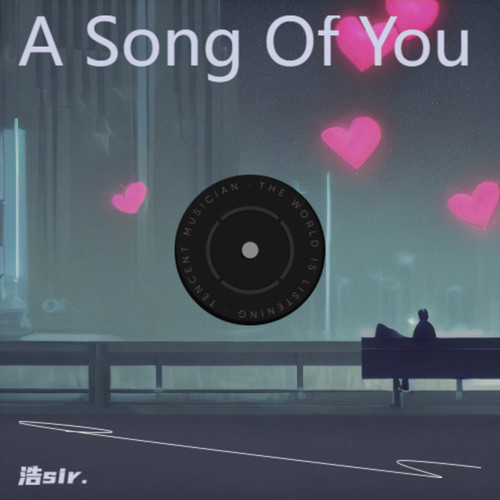 A Song Of You