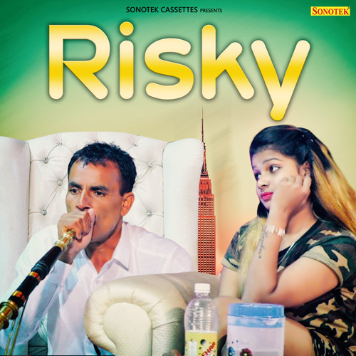 Risky - Single