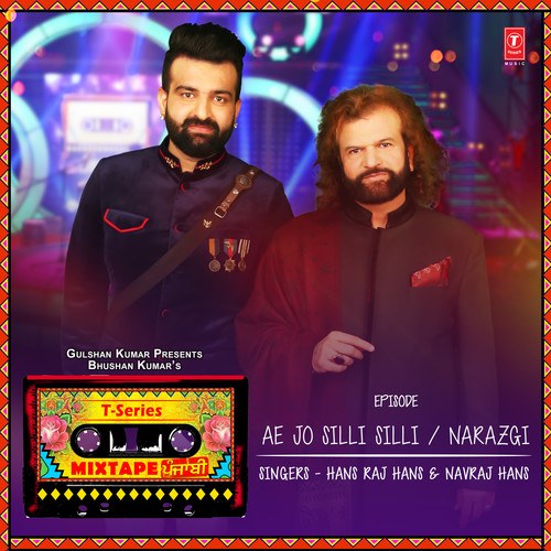 Ae Jo Silli Silli-Narazgi (From
